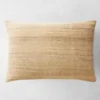 Dune Lumbar Pillow - Natural